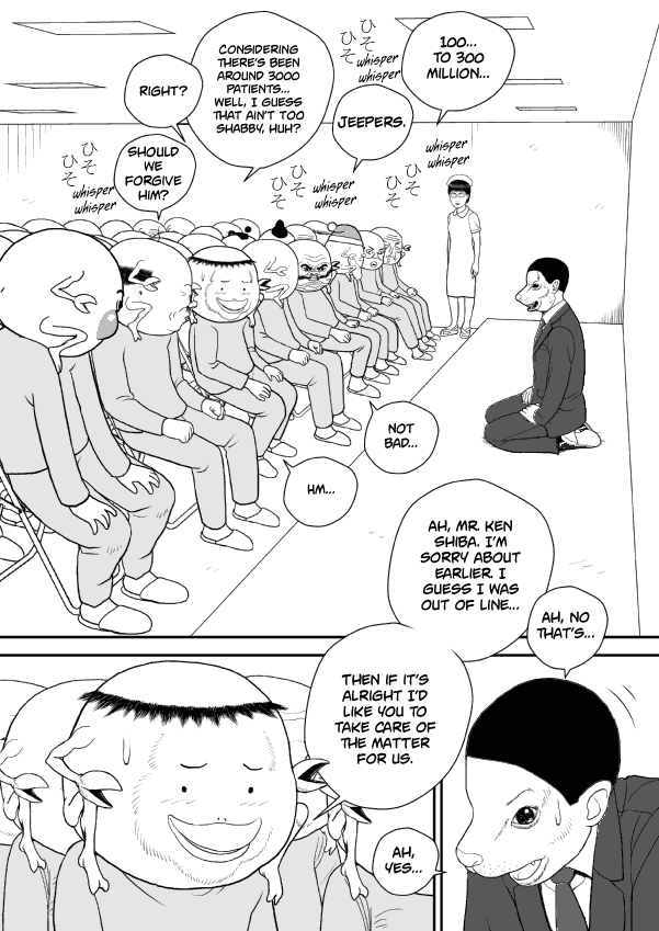 Paperakyu chapter 55 page 31