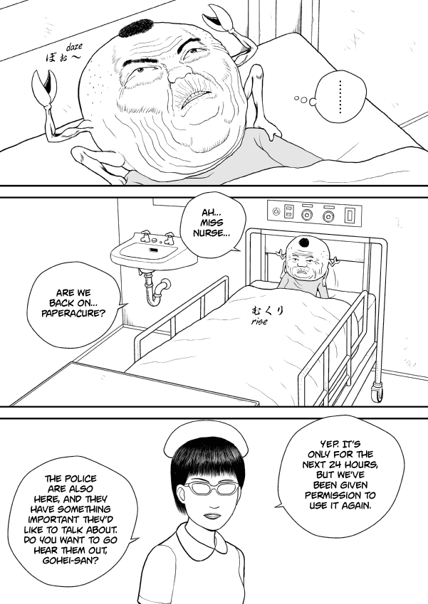 Paperakyu chapter 55 page 4