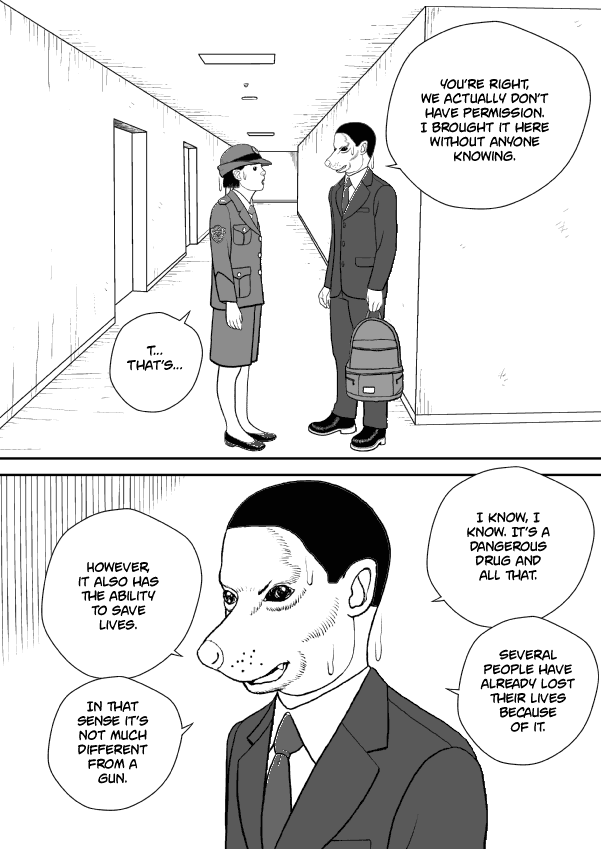 Paperakyu chapter 55 page 5
