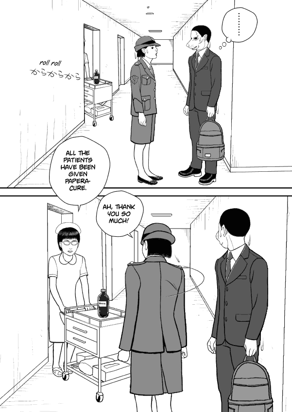 Paperakyu chapter 55 page 7