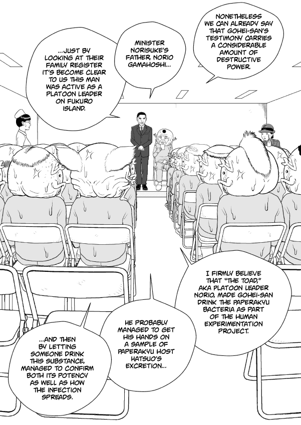 Paperakyu chapter 56 page 12