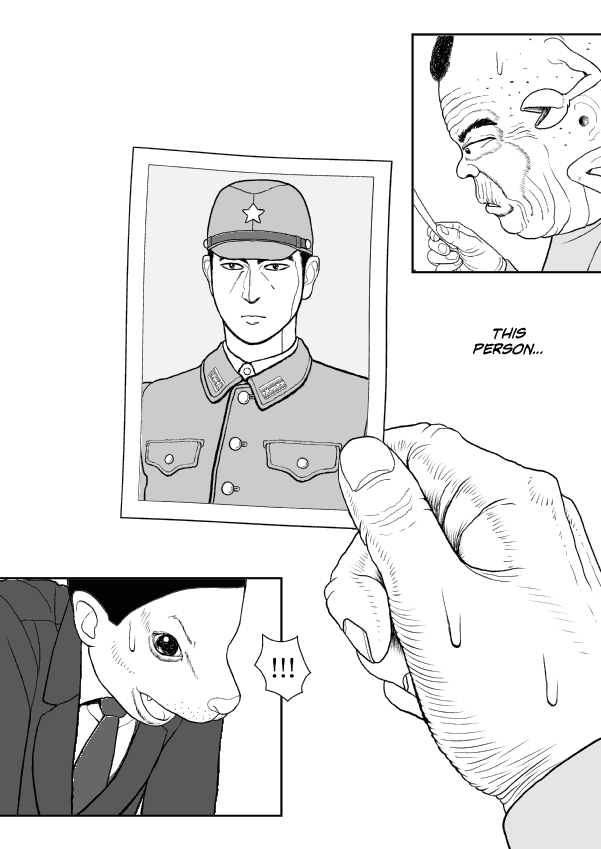 Paperakyu chapter 56 page 15