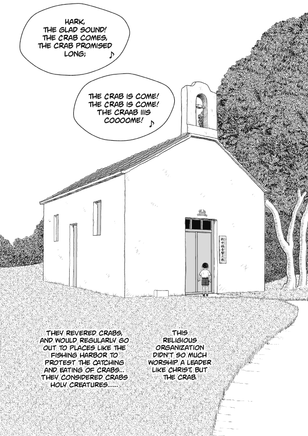Paperakyu chapter 56 page 19