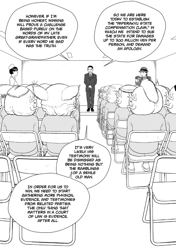 Paperakyu chapter 56 page 2