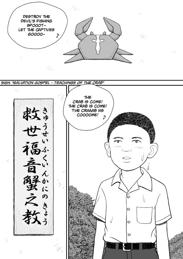 Paperakyu chapter 56 page 20