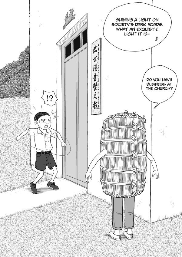 Paperakyu chapter 56 page 21