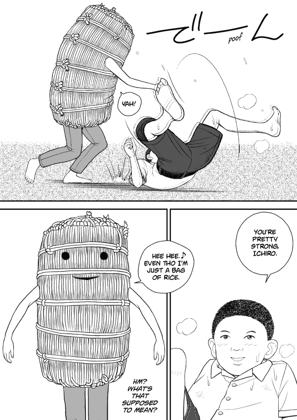 Paperakyu chapter 56 page 25