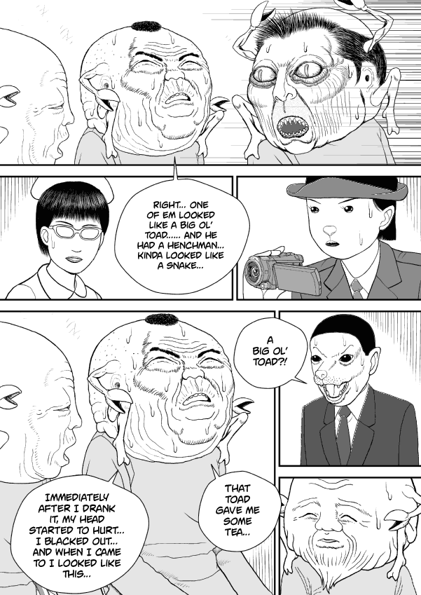 Paperakyu chapter 56 page 6