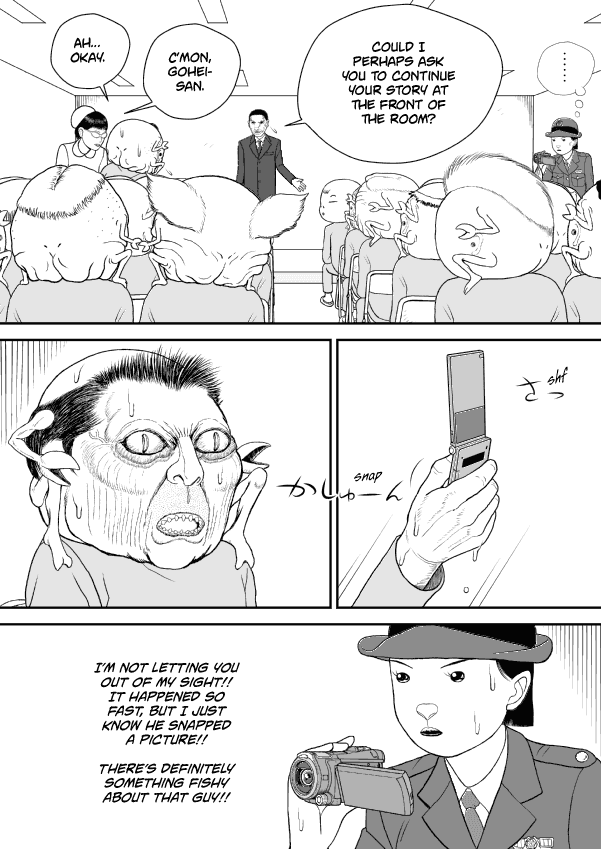 Paperakyu chapter 56 page 7