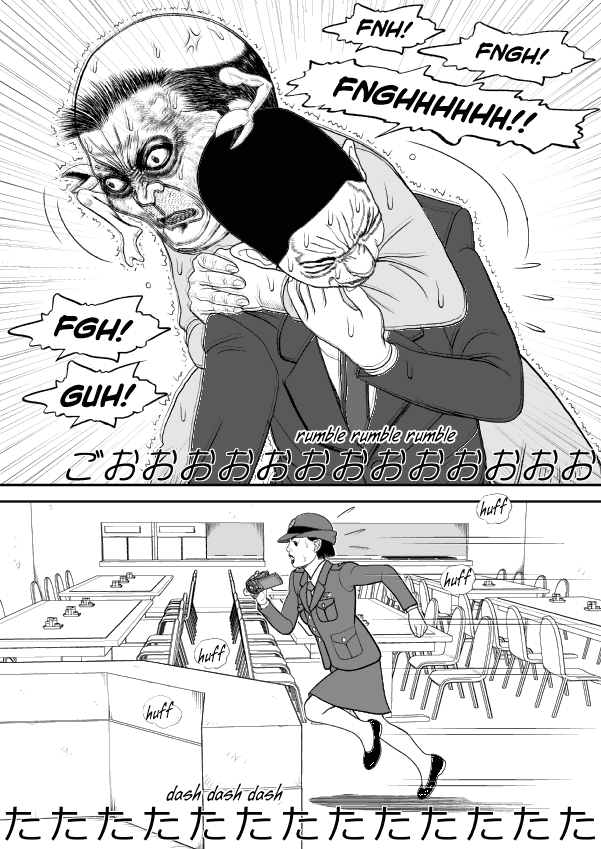 Paperakyu chapter 57 page 17
