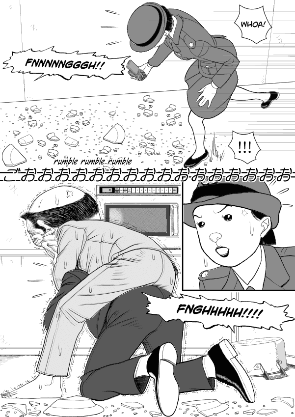 Paperakyu chapter 57 page 18