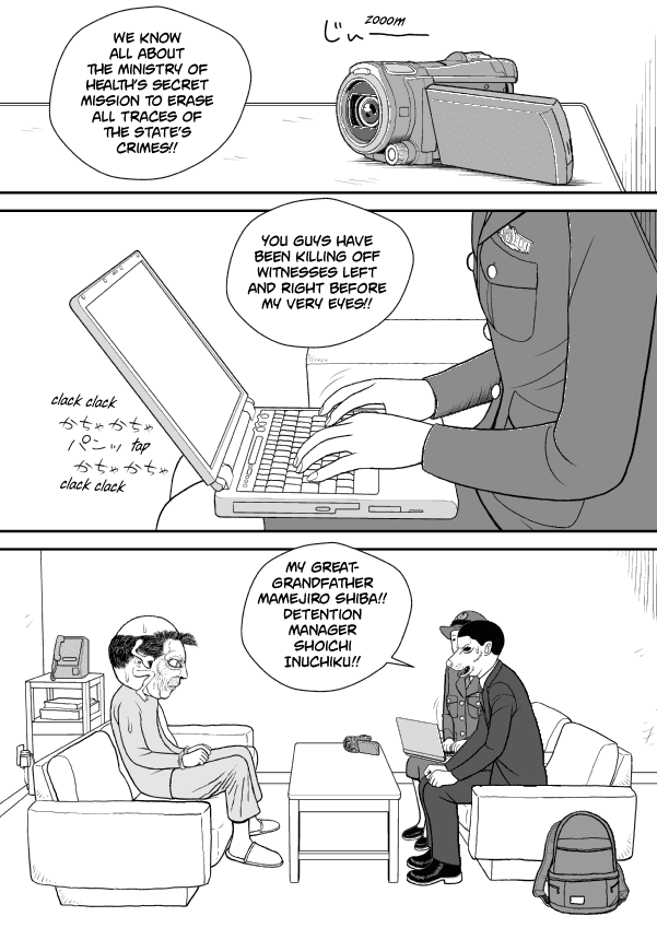 Paperakyu chapter 57 page 25