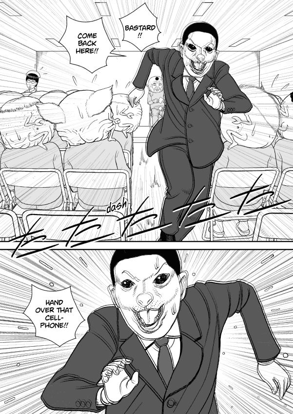 Paperakyu chapter 57 page 7