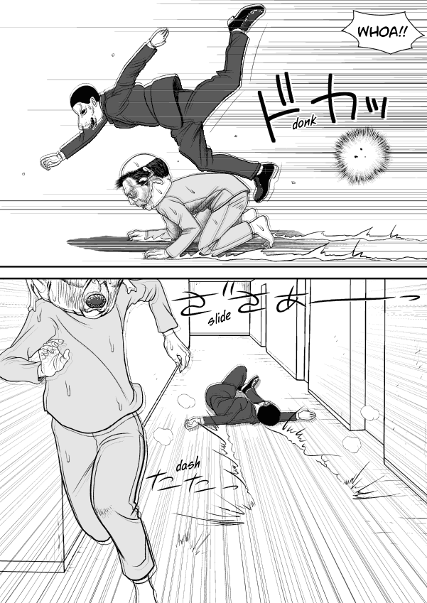 Paperakyu chapter 57 page 9