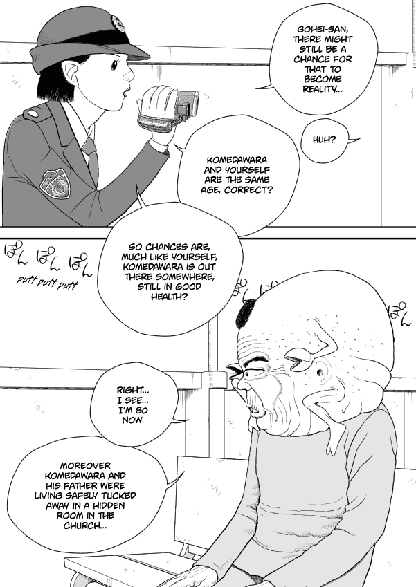 Paperakyu chapter 58 page 14