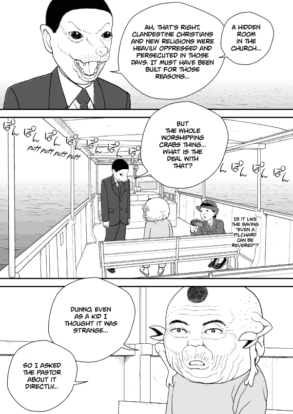 Paperakyu chapter 58 page 16