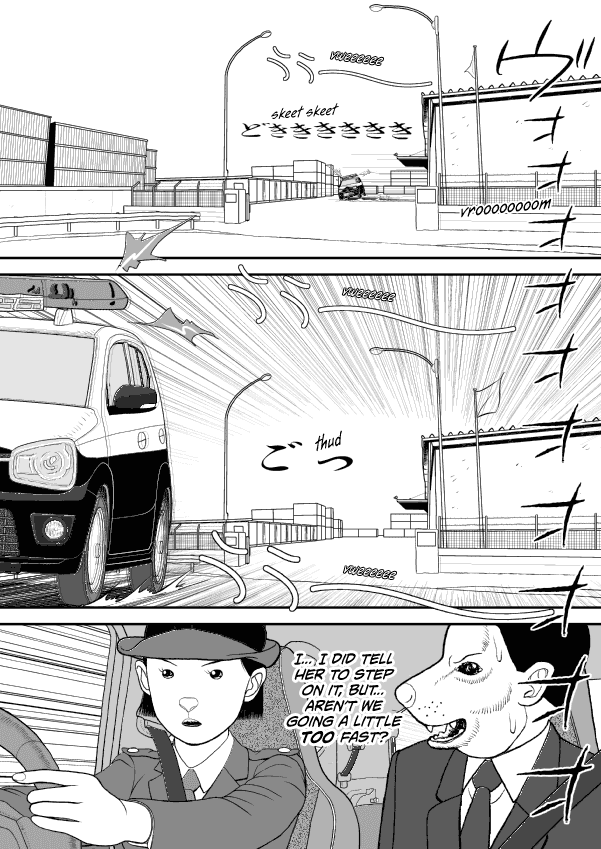 Paperakyu chapter 58 page 31