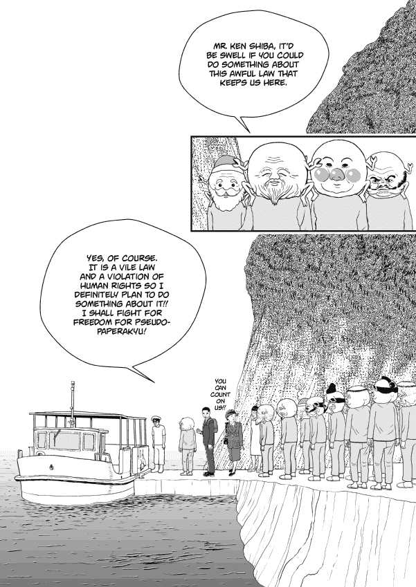 Paperakyu chapter 58 page 4