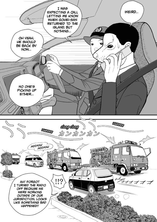 Paperakyu chapter 59 page 16
