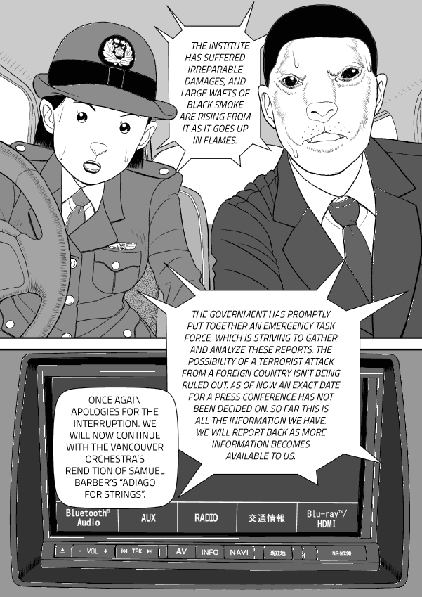 Paperakyu chapter 59 page 18