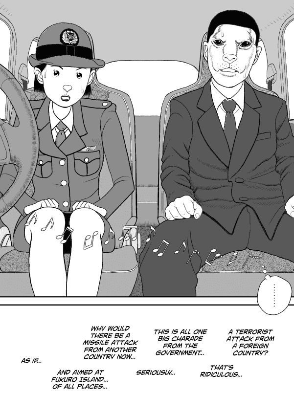 Paperakyu chapter 59 page 19
