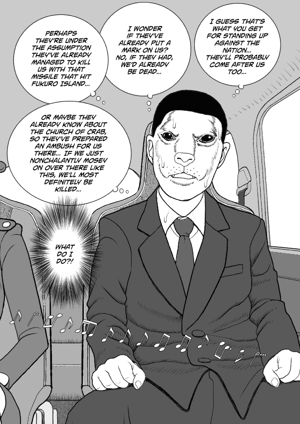 Paperakyu chapter 59 page 20