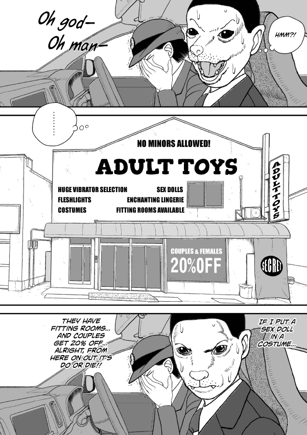Paperakyu chapter 59 page 23