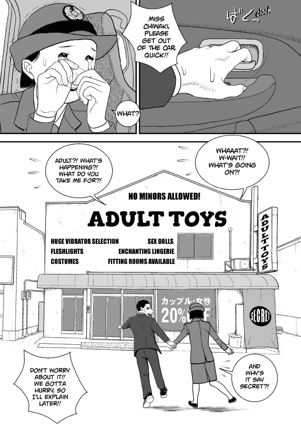 Paperakyu chapter 59 page 24