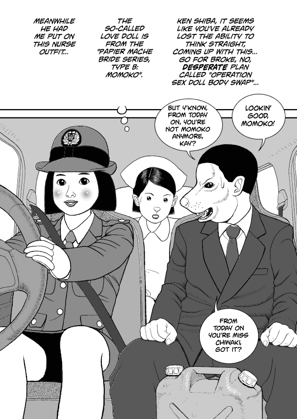 Paperakyu chapter 59 page 25