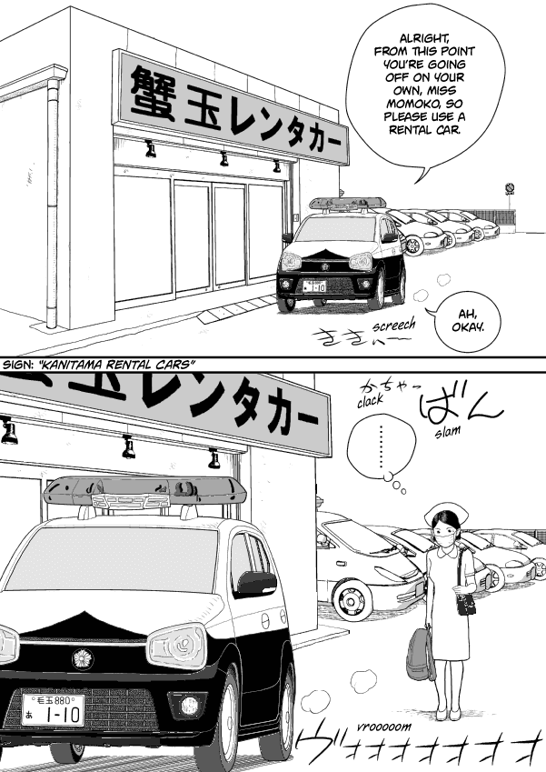 Paperakyu chapter 59 page 28