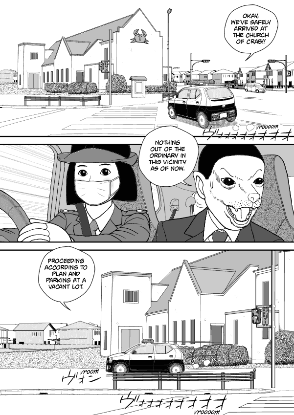 Paperakyu chapter 59 page 29