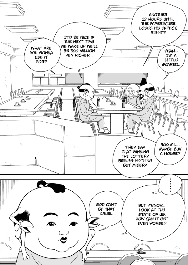 Paperakyu chapter 59 page 7