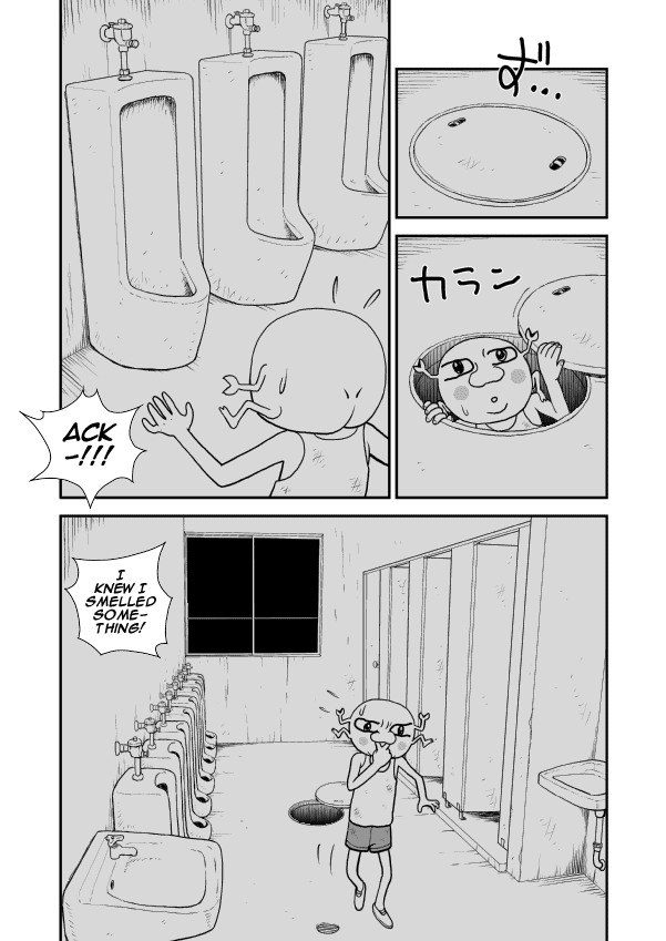 Paperakyu chapter 6 page 14