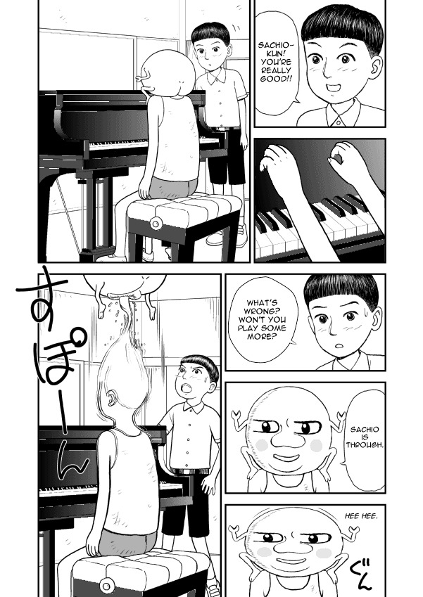 Paperakyu chapter 6 page 23