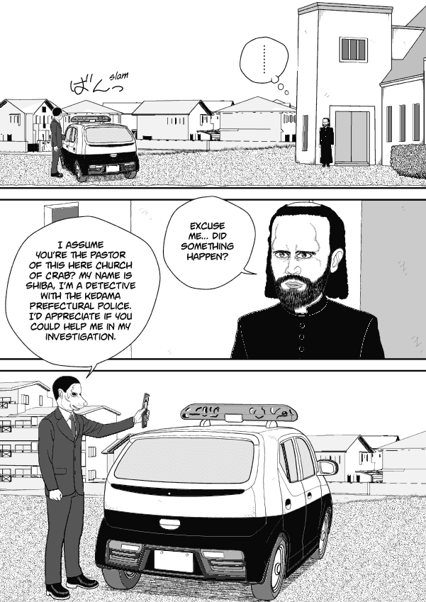 Paperakyu chapter 60 page 12
