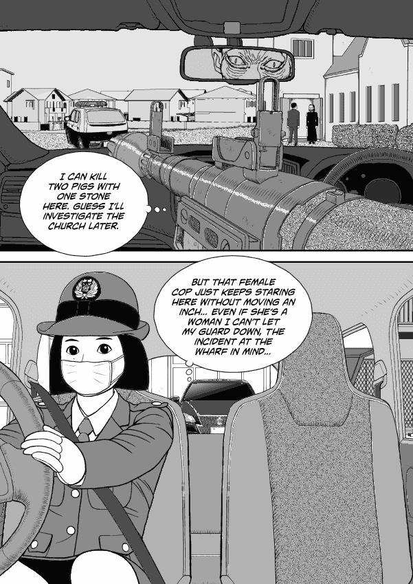 Paperakyu chapter 60 page 14
