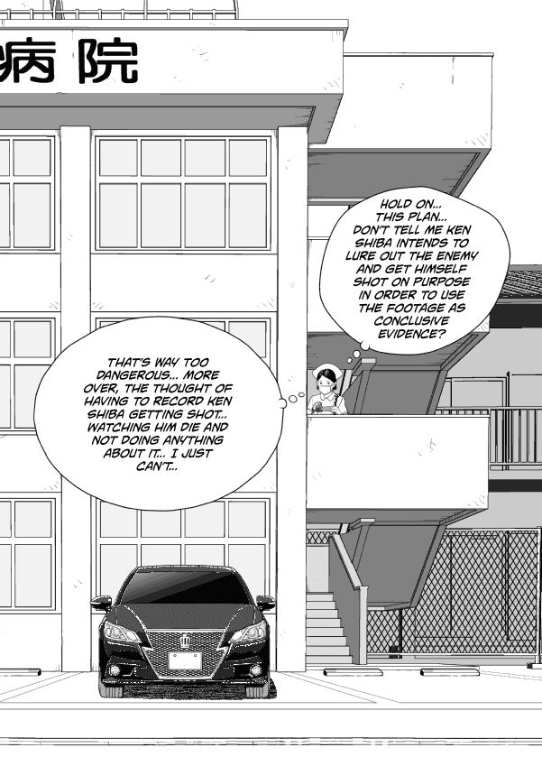 Paperakyu chapter 60 page 15
