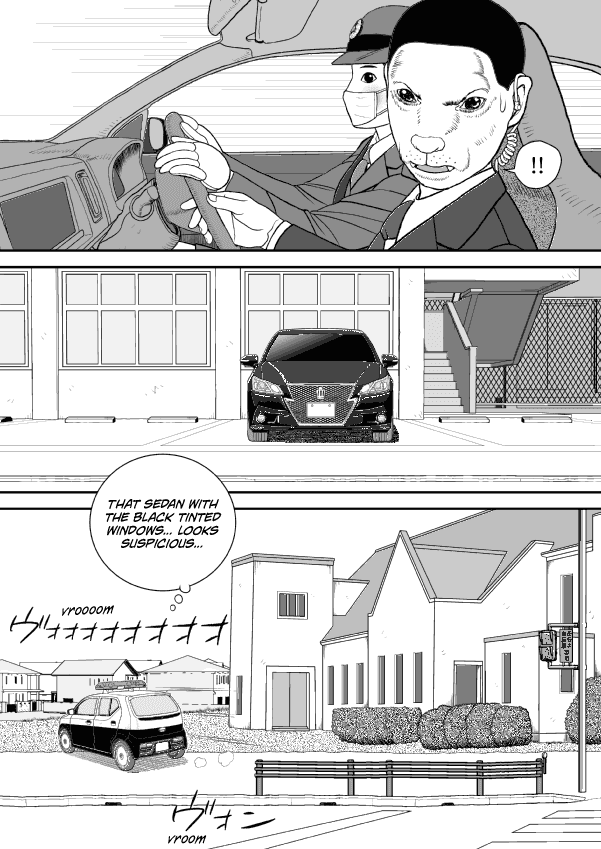 Paperakyu chapter 60 page 2