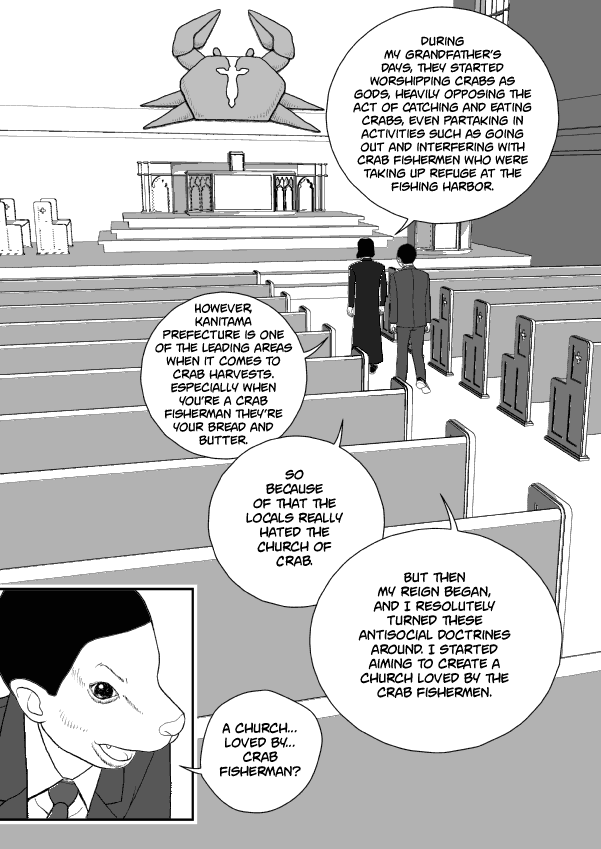 Paperakyu chapter 60 page 26