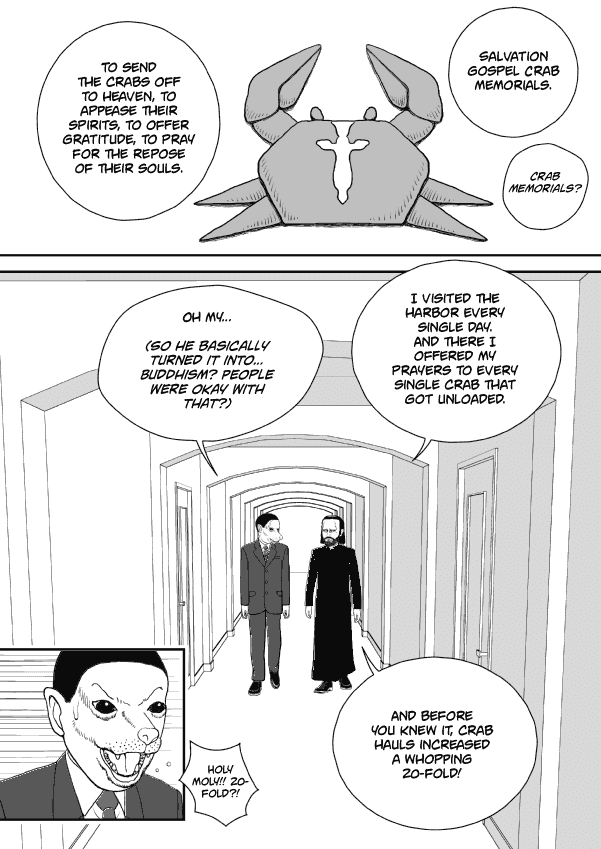 Paperakyu chapter 60 page 27