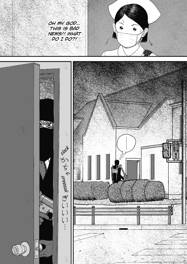 Paperakyu chapter 61 page 23