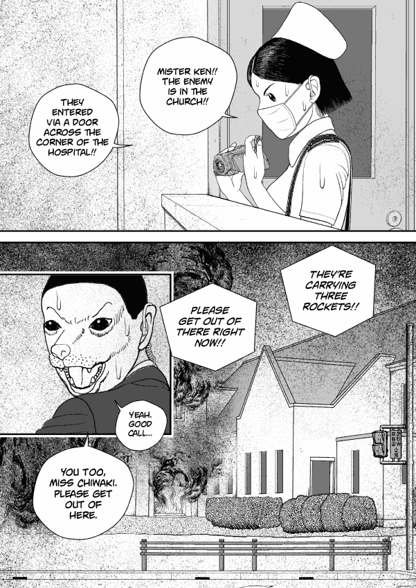 Paperakyu chapter 61 page 25