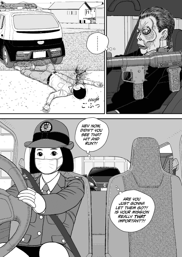 Paperakyu chapter 61 page 9