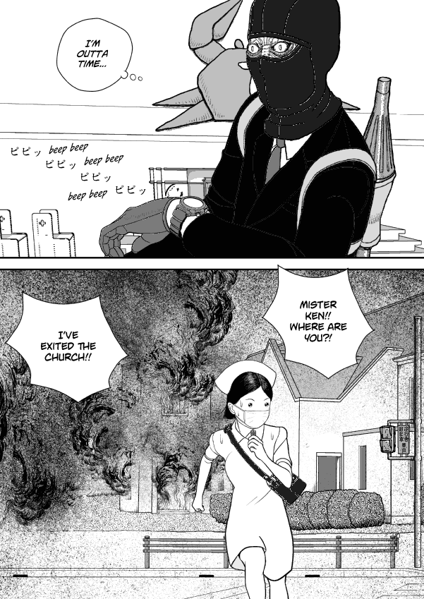 Paperakyu chapter 62 page 18