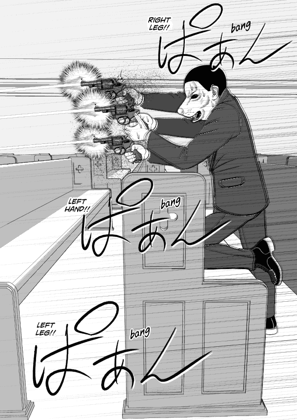 Paperakyu chapter 62 page 23