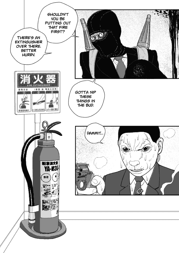 Paperakyu chapter 62 page 26