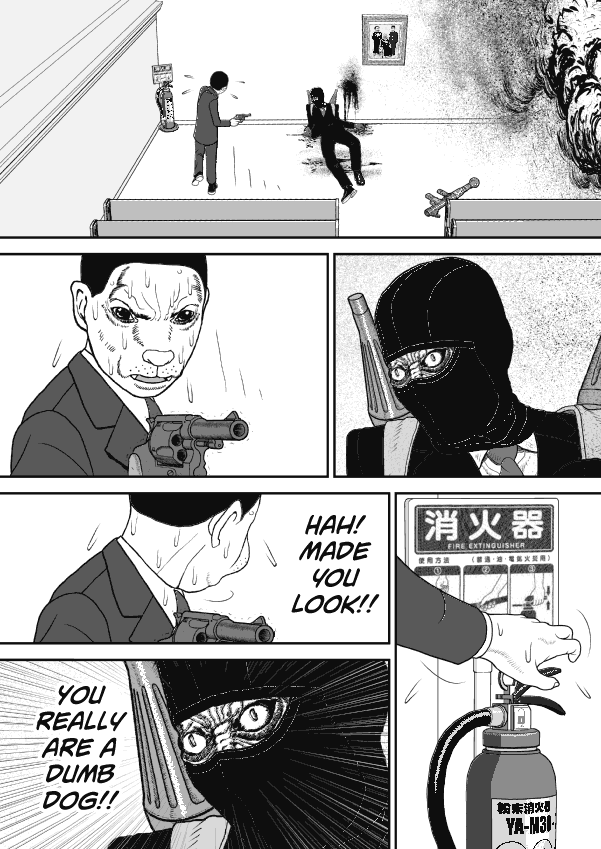 Paperakyu chapter 62 page 27