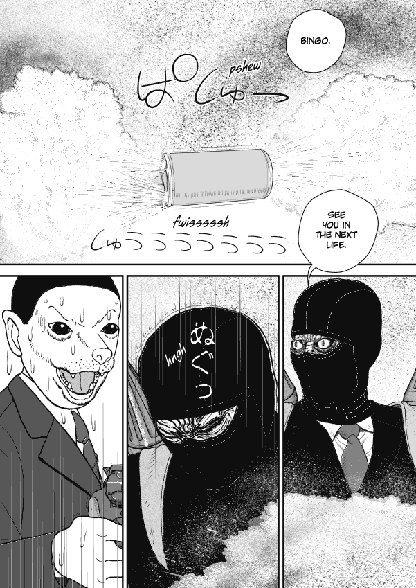 Paperakyu chapter 62 page 30