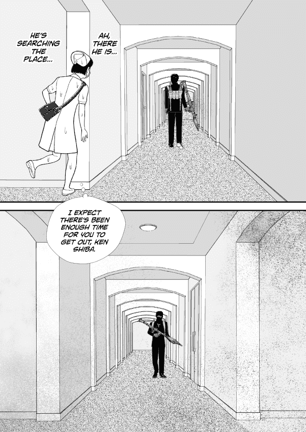 Paperakyu chapter 62 page 6
