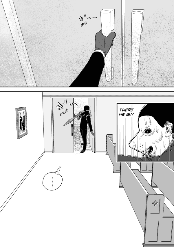 Paperakyu chapter 62 page 7